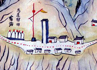 Madao Barrier Gate in the Qing Period